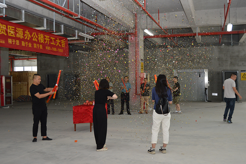 1624003253436483.jpg 2.JPG