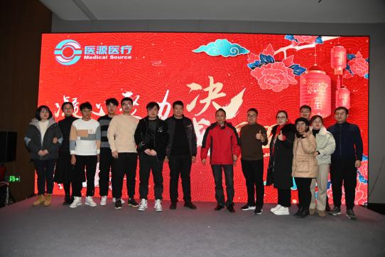 1708314527978885.jpg 21.jpg