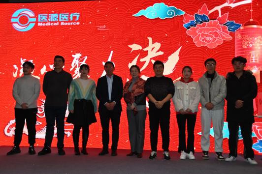 1708314532835510.jpg 22.jpg